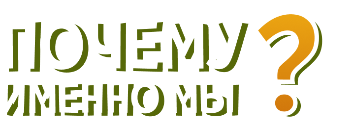 what-element